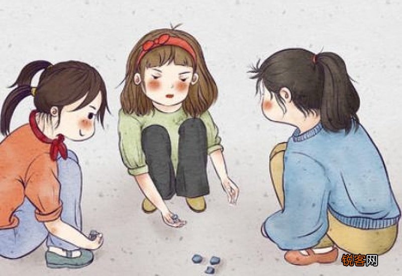 童年第四章概括