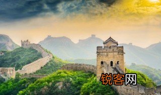 描写中国强大的句子 描写中国强大的好句