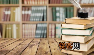 描写军人的句子 描写军人的句子有哪些