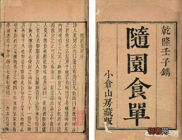 关于美食的优美句子有哪些？