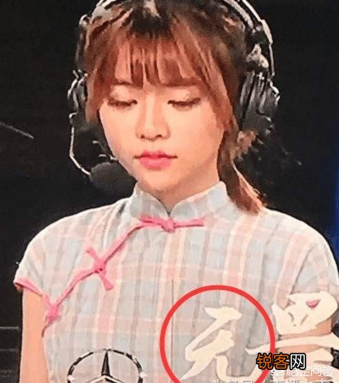 网友在斗鱼官博下发周淑怡不良图片,周淑怡化身老太婆舌战群雄,为啥都在恶搞周淑怡呢？