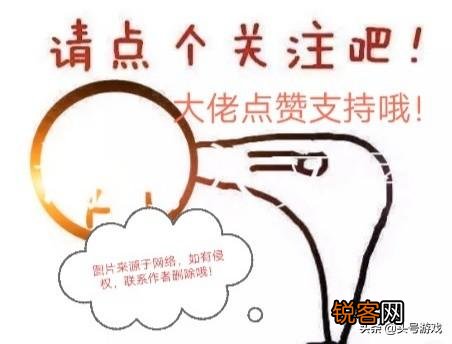 LOL周淑怡宣布停播,或将错过S9世界赛,粉丝竟然让她去看心理医生,怎么评价？