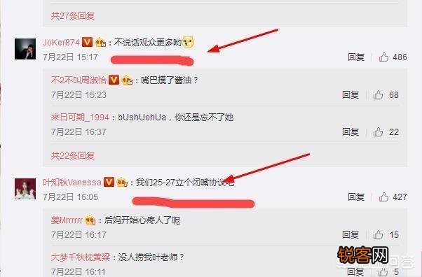 美女解说周淑怡护士装直播,不出声反而人气暴涨,你觉得这是为什么？