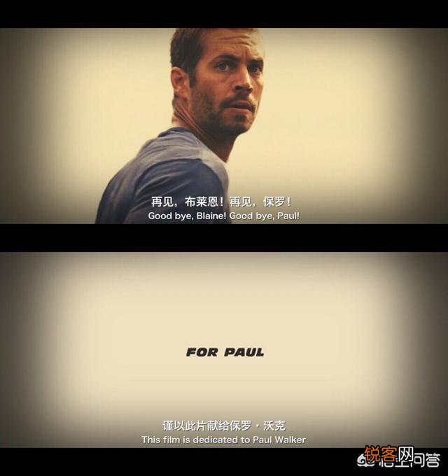 《肖申克的救赎》里最后字幕写有“谨以此纪念艾伦·格林”,其中艾伦·格林是谁？