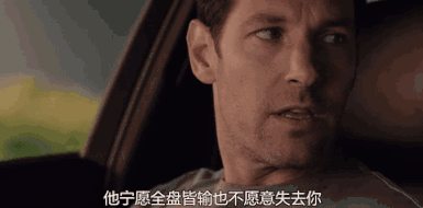 《肖申克的救赎》里最后字幕写有“谨以此纪念艾伦·格林”,其中艾伦·格林是谁？