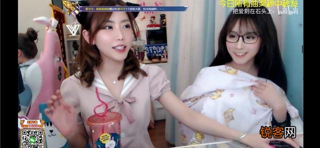 英雄联盟：周淑怡直播间被封,凌晨发文炮轰超管。怎么回事？