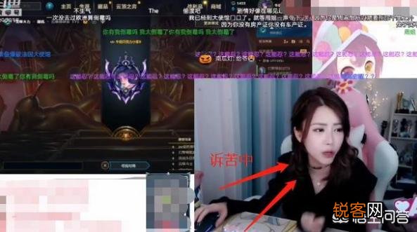 周淑怡惨遭S9解说团抛弃,原因竟是被法国大使馆拒签,如今大使馆微博被爆破,你怎么看？