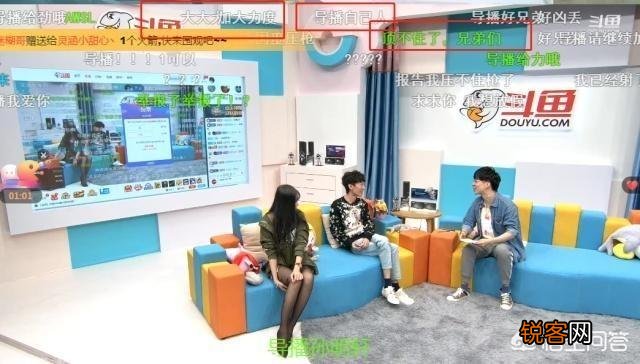 LPL“穿黑丝却被吐槽”的女解说,周淑怡黑丝秀腿,网友调侃“冲不动”,你有何看法？