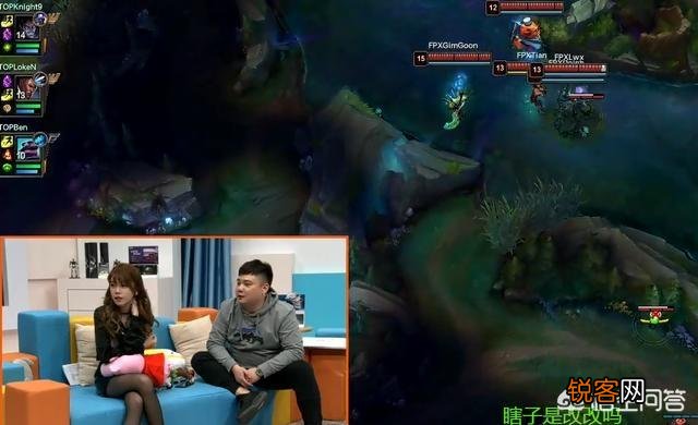LPL“穿黑丝却被吐槽”的女解说,周淑怡黑丝秀腿,网友调侃“冲不动”,你有何看法？