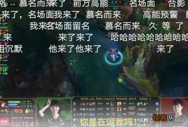 TES赢下VG赛后,解说周淑怡多次口误惹王思聪不满,称“听得我想死”,究竟怎么回事？