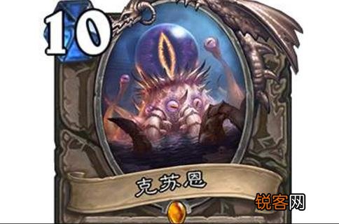 如果你的炉石第一张橙卡代表你的人生,你会是什么？