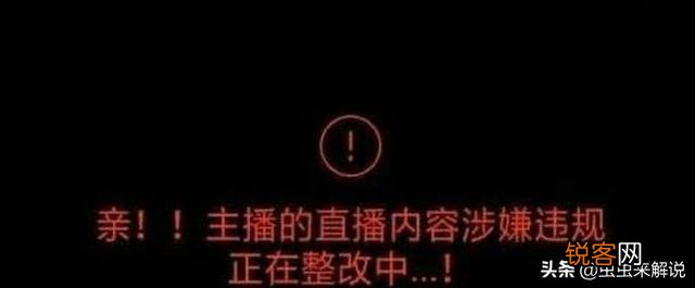 周淑怡直播间610深夜热舞,观众大呼顶不住,怎么评价？
