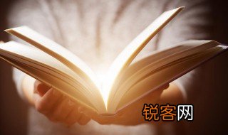 訾怎么读姓氏 訾姓氏介绍