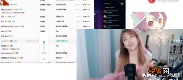 LOL周淑怡竟然拿“魔法棒”玩,却被超管以“擦边球”的名义警告,你怎么评价？