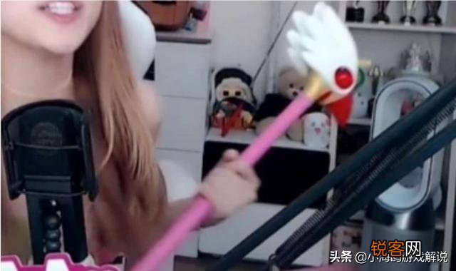 LOL周淑怡竟然拿“魔法棒”玩,却被超管以“擦边球”的名义警告,你怎么评价？