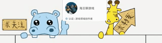LOL周淑怡竟然拿“魔法棒”玩,却被超管以“擦边球”的名义警告,你怎么评价？