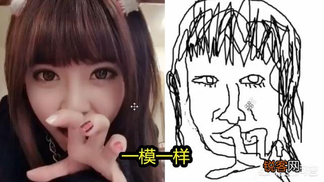 LOL主播周淑怡举办“怡像大赛”,粉丝投稿脑洞大开,网友：生动形象,你觉得好看么？