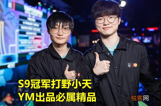 LPL周淑怡直播吐槽FPX小天：“找他合影却被嫌弃,刘青松的回应很真实”,你有何看法？