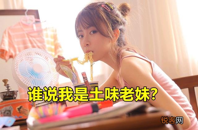 LPL周淑怡直播吐槽FPX小天：“找他合影却被嫌弃,刘青松的回应很真实”,你有何看法？