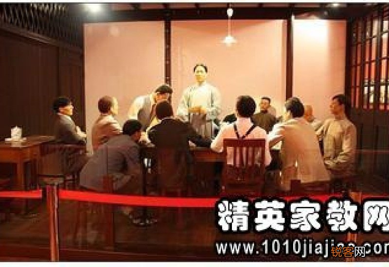 大一新生入党申请书1000字左右