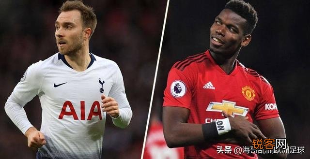 抠门列维“害”了热刺！埃里克森周薪7.5万镑,不及博格巴1/3,对此你怎么看？