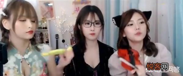 周淑怡直播间换女主播610,深夜跳舞不输Rita,险些被超管制裁,你有何看法？
