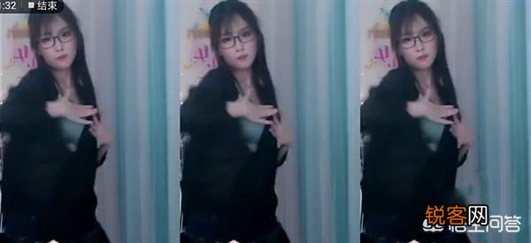 周淑怡直播间换女主播610,深夜跳舞不输Rita,险些被超管制裁,你有何看法？