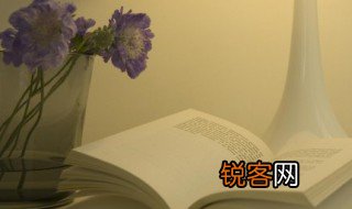 解姓氏读音是什么 解姓的简介