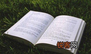 仇姓氏怎么读音是什么 仇姓氏介绍