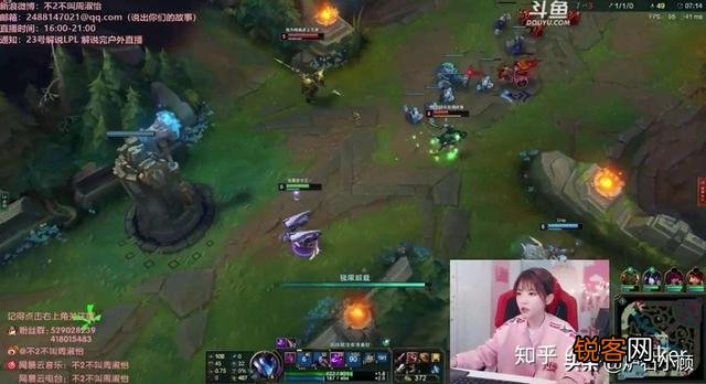 LOL周淑怡直播放飞自我,居然将拳头塞进嘴巴,网友看后纷纷感到惊叹,你怎么看？
