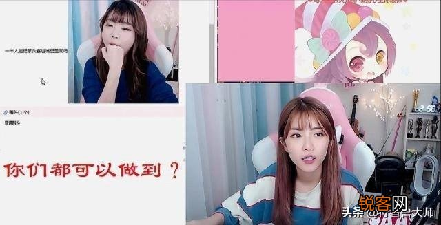 LOL周淑怡直播放飞自我,居然将拳头塞进嘴巴,网友看后纷纷感到惊叹,你怎么看？