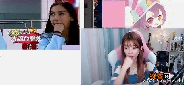 LOL周淑怡直播放飞自我,居然将拳头塞进嘴巴,网友看后纷纷感到惊叹,你怎么看？