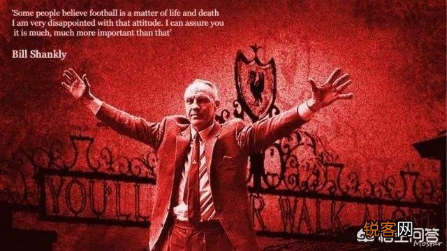 克洛普直言：萨拉赫让点时我都快哭了,让人触动很深,5-1阿森纳这事很稀奇,如何评价？