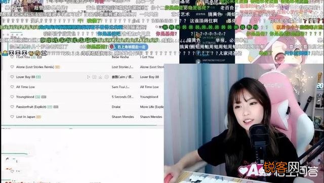 LOL主播周淑怡连续“开车”,被日女日住了很难走,超管来了不怕,如何评价？