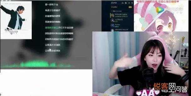 LOL主播周淑怡连续“开车”,被日女日住了很难走,超管来了不怕,如何评价？