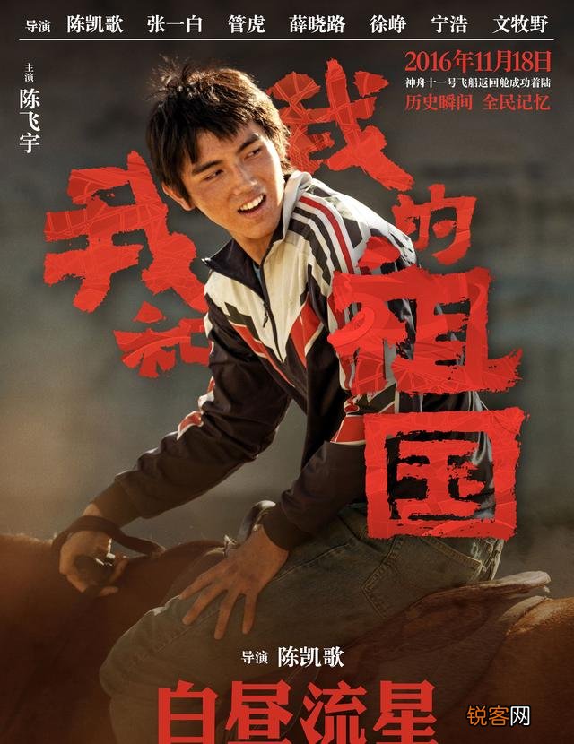 国内电影你们最喜欢哪部作品？为什么？