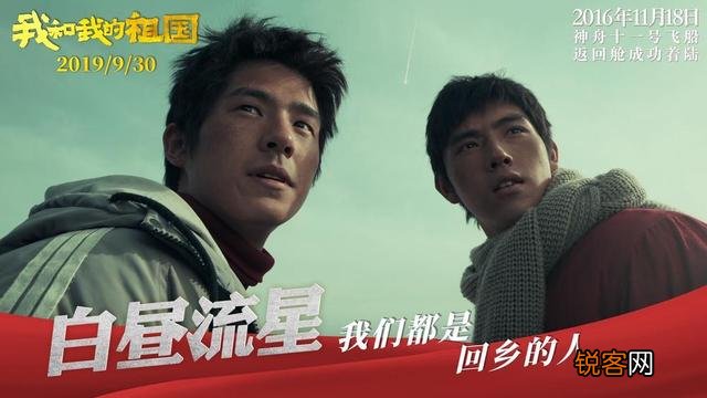 国内电影你们最喜欢哪部作品？为什么？
