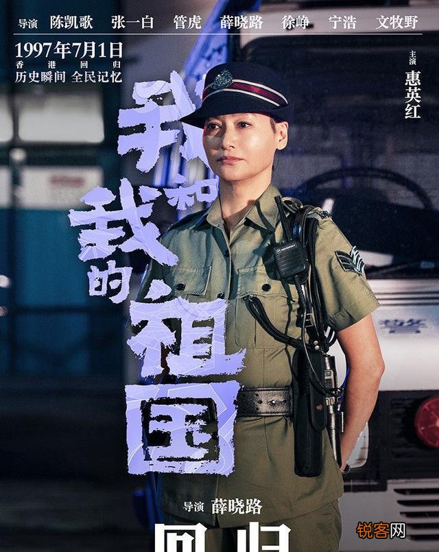 国内电影你们最喜欢哪部作品？为什么？