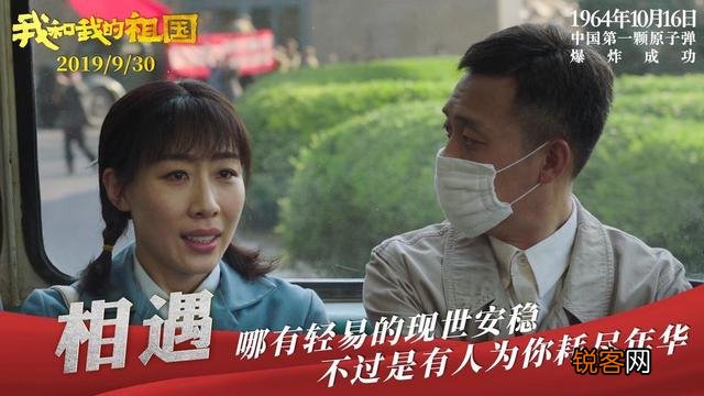 国内电影你们最喜欢哪部作品？为什么？