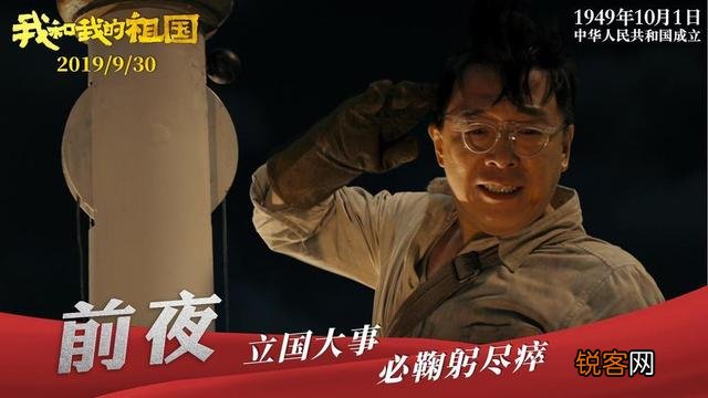 国内电影你们最喜欢哪部作品？为什么？
