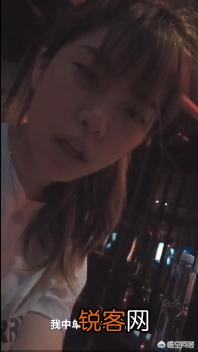 LOL:周淑怡醉酒后视频曝光,每句话都十分真实,直言“白银分段带你飞”,如何评价?