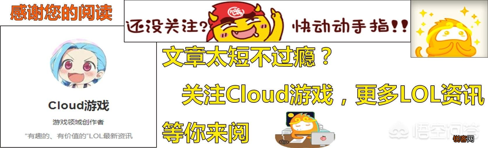 LOL:周淑怡醉酒后视频曝光,每句话都十分真实,直言“白银分段带你飞”,如何评价?