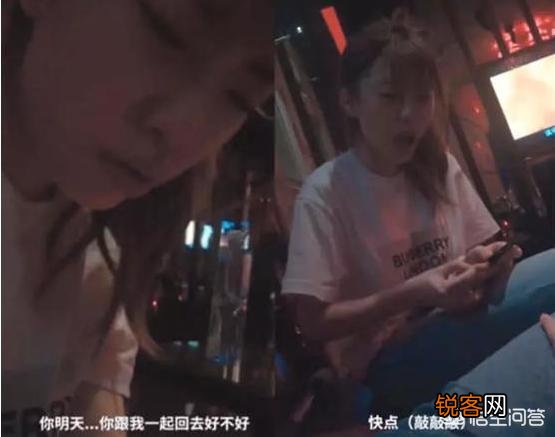 LOL:周淑怡醉酒后视频曝光,每句话都十分真实,直言“白银分段带你飞”,如何评价?