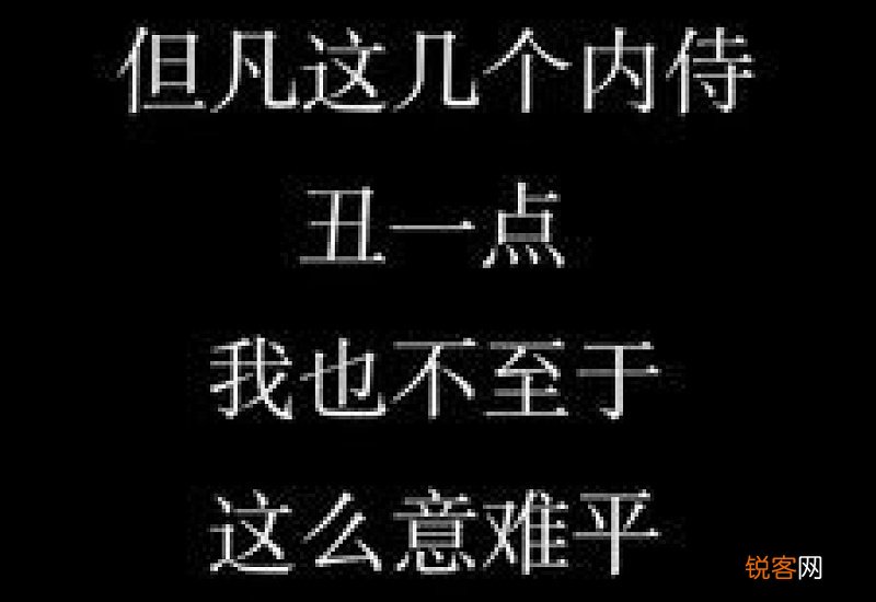 绝情的人什么意思 绝情啥意思