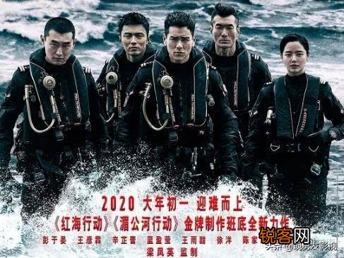 你期待哪部影视上映？