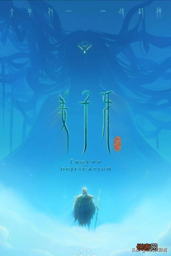 你期待哪部影视上映？