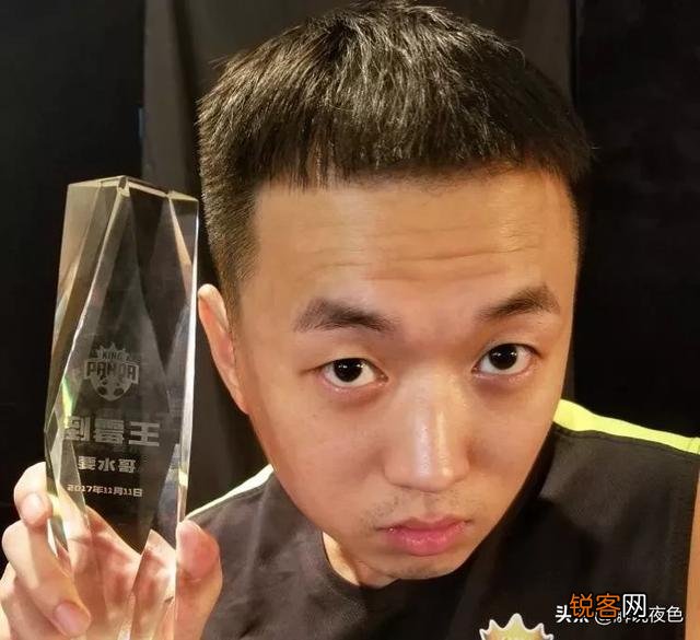 LOL周淑怡和药水哥“绯闻CP”是真的吗？周淑怡回复：是他先主动的！究竟怎么回事？