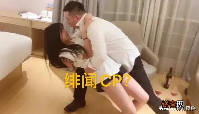 LOL周淑怡和药水哥“绯闻CP”是真的吗？周淑怡回复：是他先主动的！究竟怎么回事？