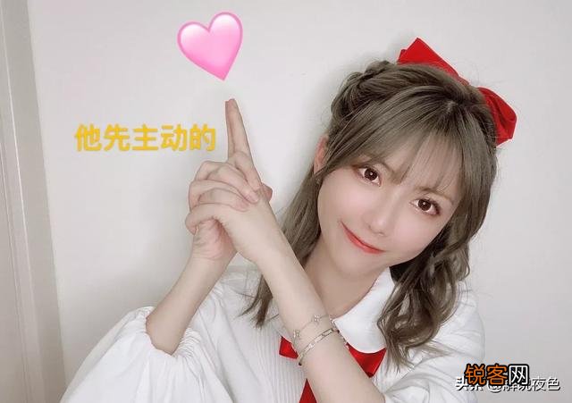 LOL周淑怡和药水哥“绯闻CP”是真的吗？周淑怡回复：是他先主动的！究竟怎么回事？