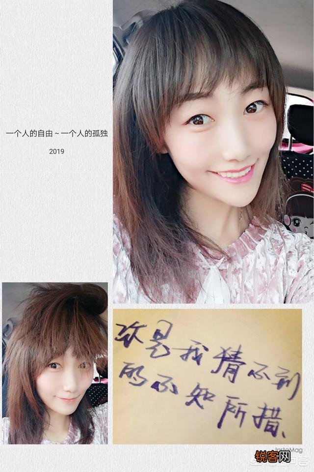 有些学校小升初也有“面试”环节,“艺术素养”给0分,“品德修养”给0分,你怎么看？